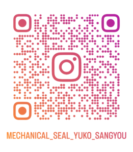 インスタはじめました。